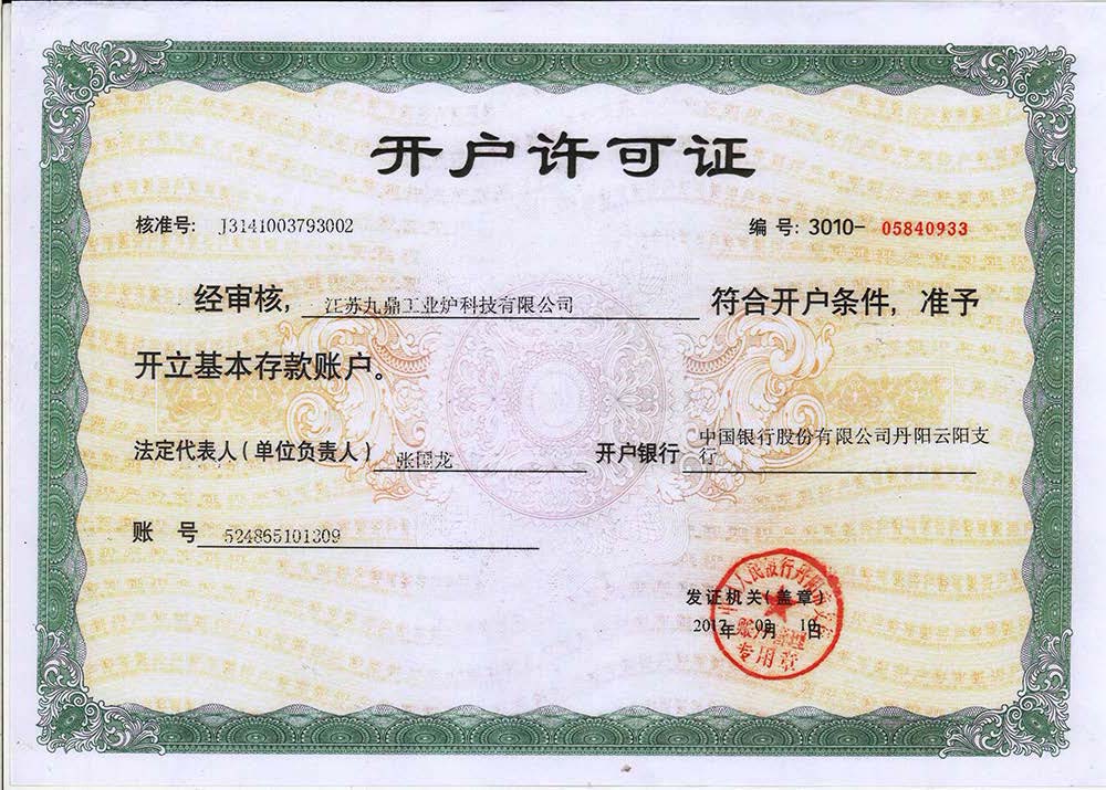 ���K�Ŷ��_���S���C