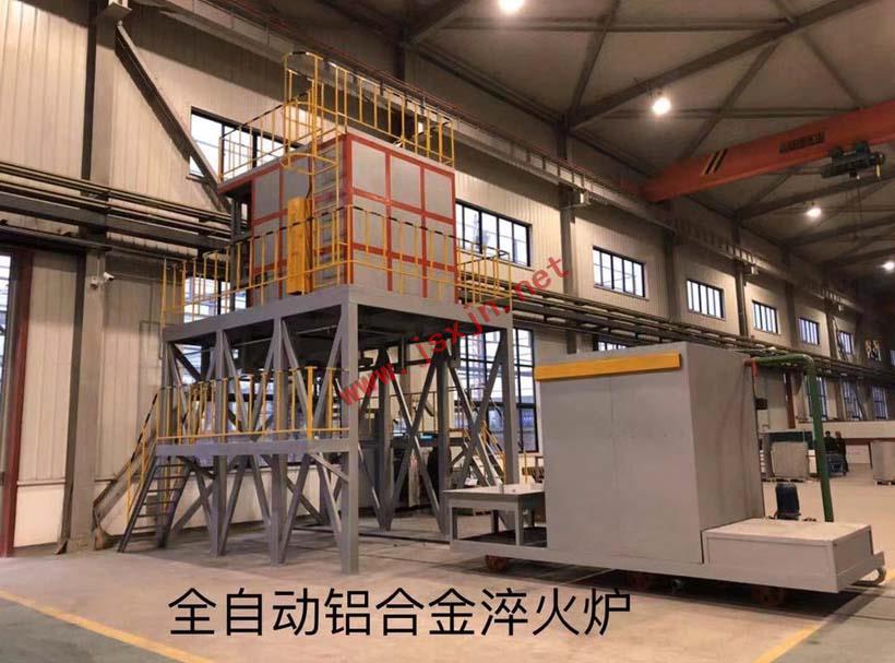 ȫ�Ԅ�(d��ng)�X�Ͻ���t